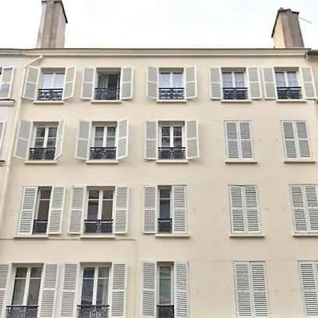 Tres Beau 2 Pieces - Viieme Apartment *